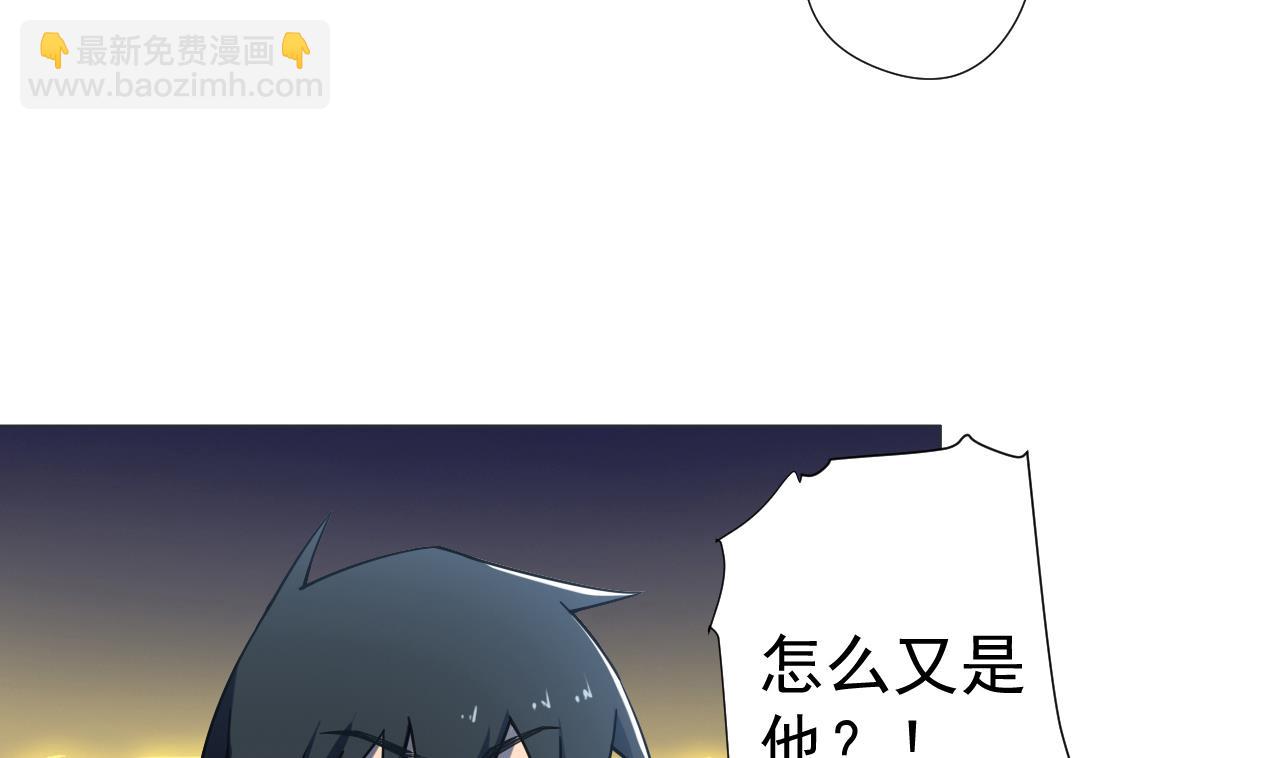 第43话 烤串有毒(1/2)-第43话