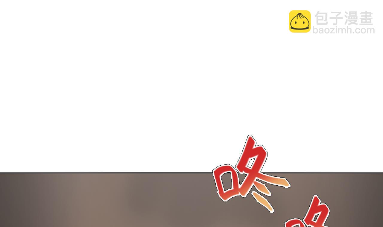 第47话 酒店惊魂夜(1/2)-第47话