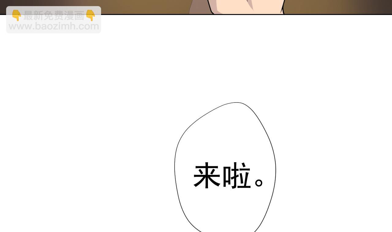 第47话 酒店惊魂夜(1/2)-第47话