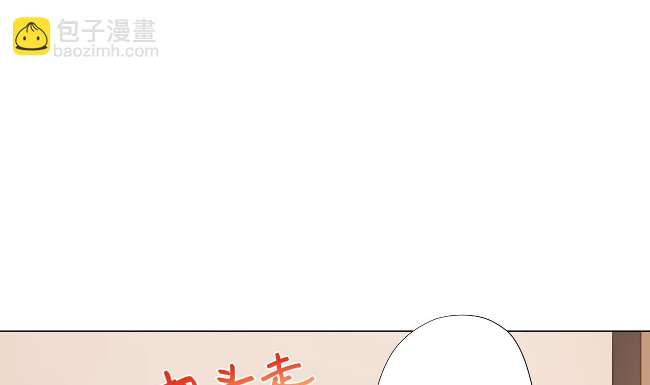 第47话 酒店惊魂夜(1/2)-第47话