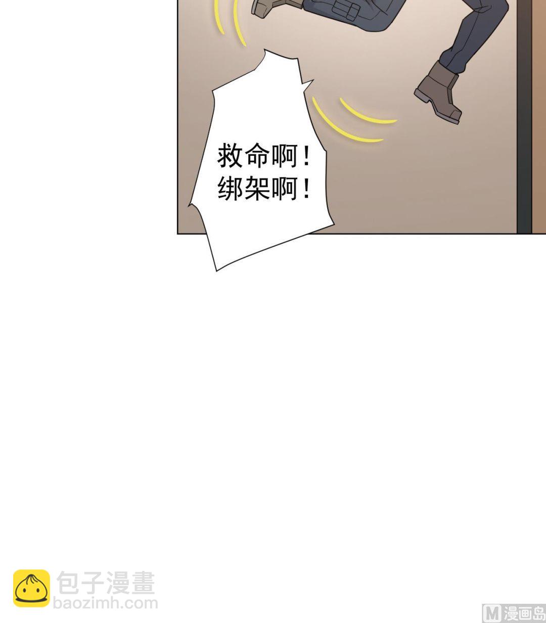 第47话 酒店惊魂夜(1/2)-第47话