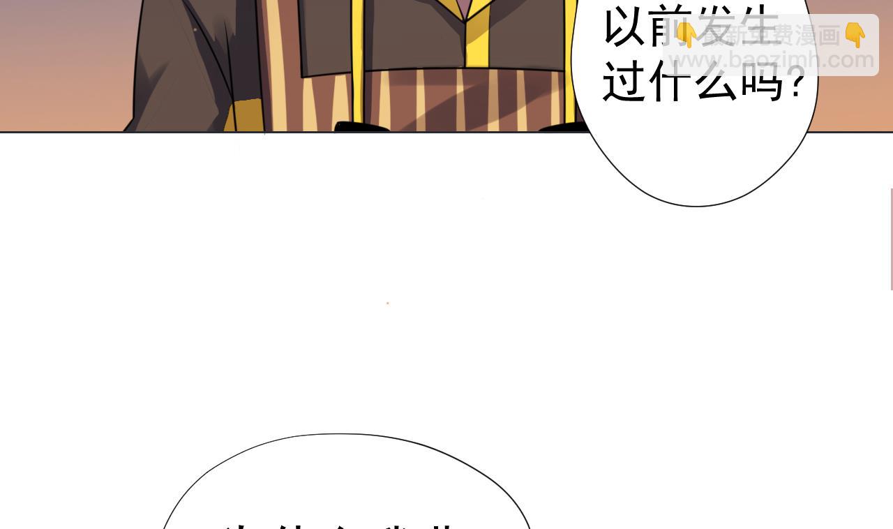 第49话 做还是不做(1/2)-第49话