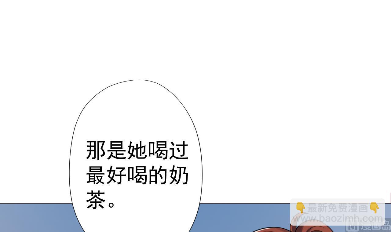 第49话 做还是不做(1/2)-第49话
