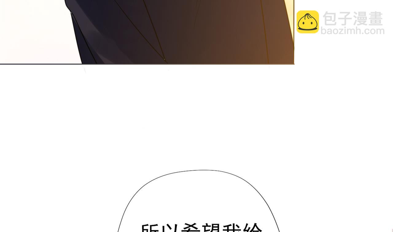 第49话 做还是不做(1/2)-第49话