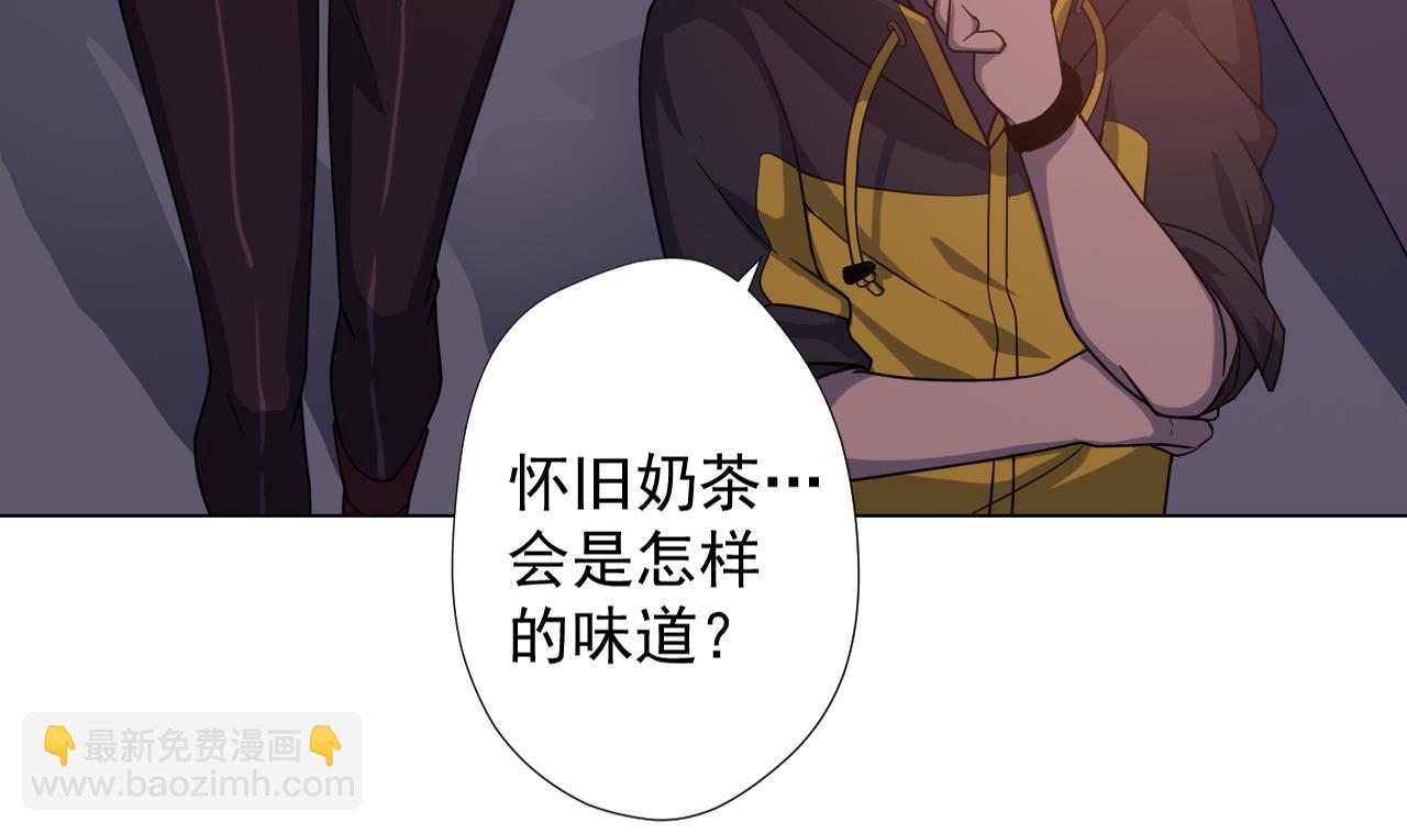 第49话 做还是不做(1/2)-第49话