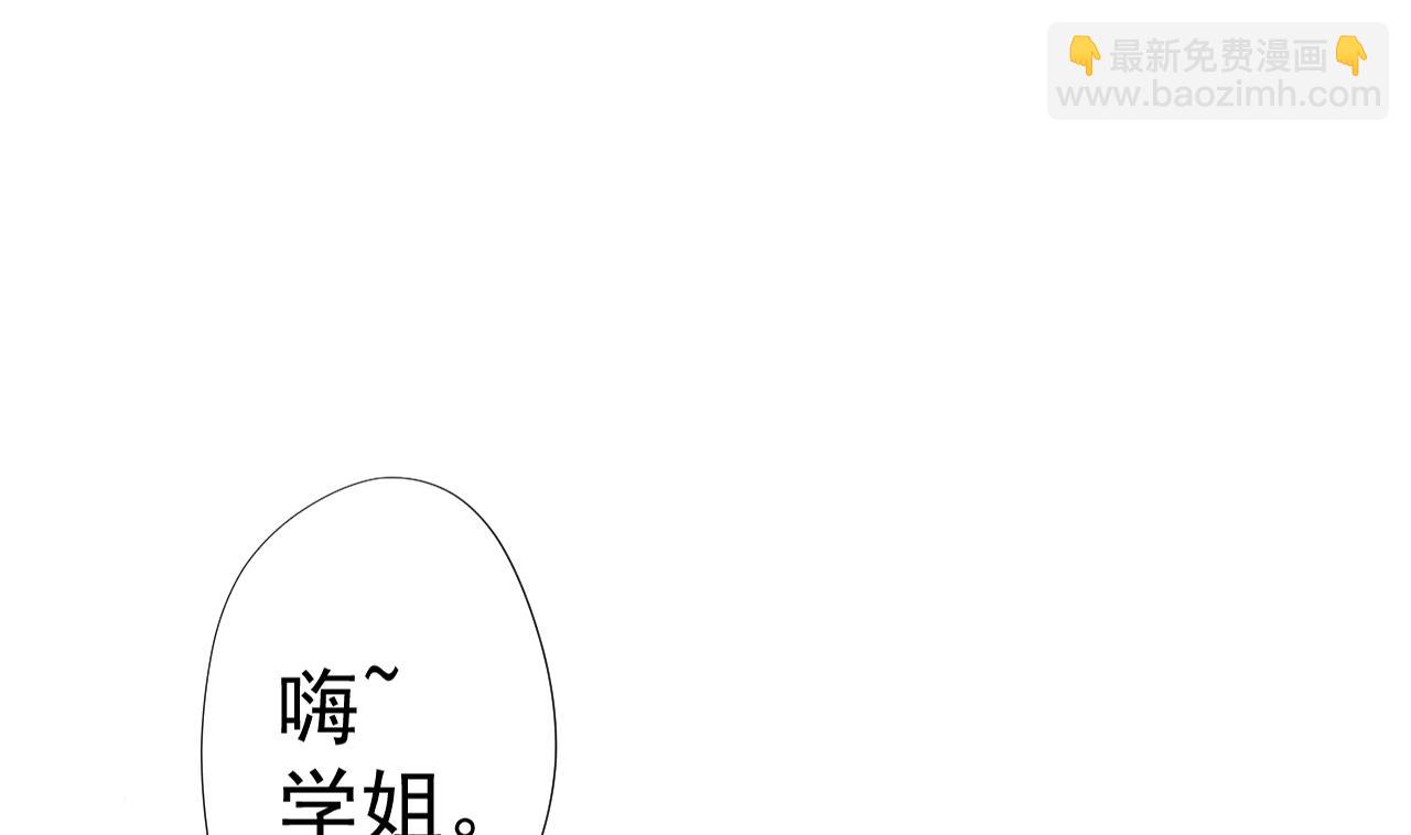 第49话 做还是不做(1/2)-第49话