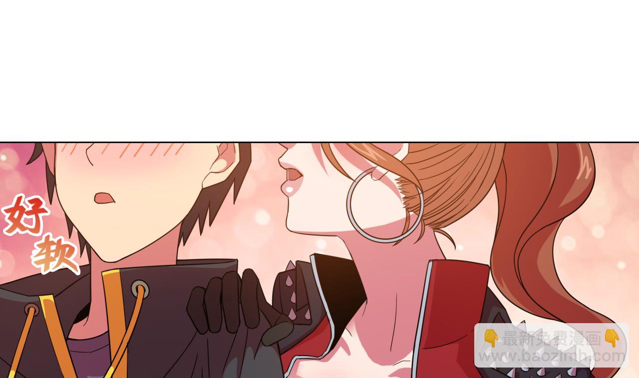 第49话 做还是不做(1/2)-第49话