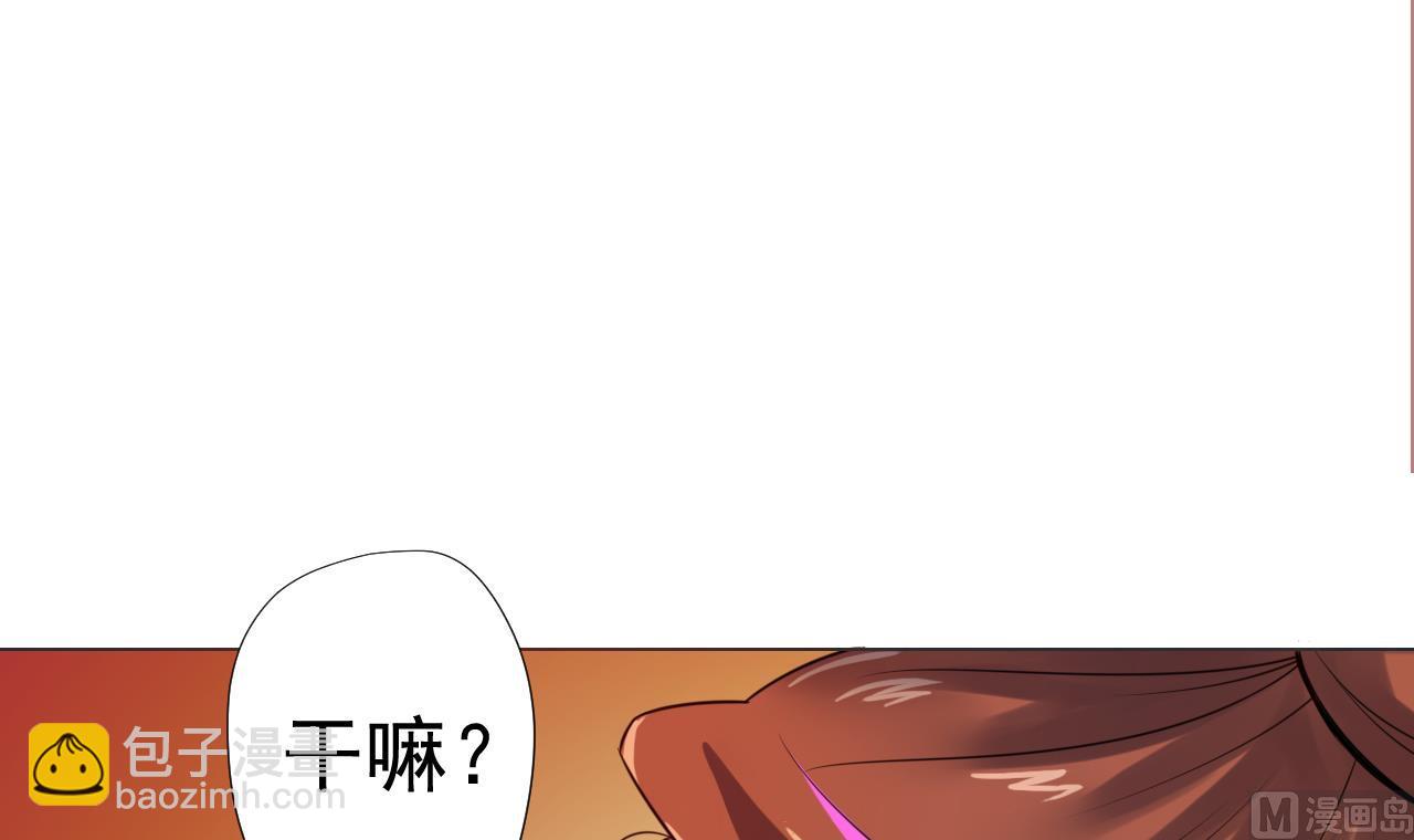 第49话 做还是不做(1/2)-第49话