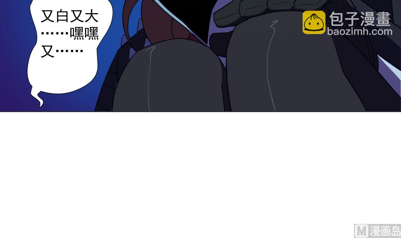 第51话 风和饭店(1/2)-第51话