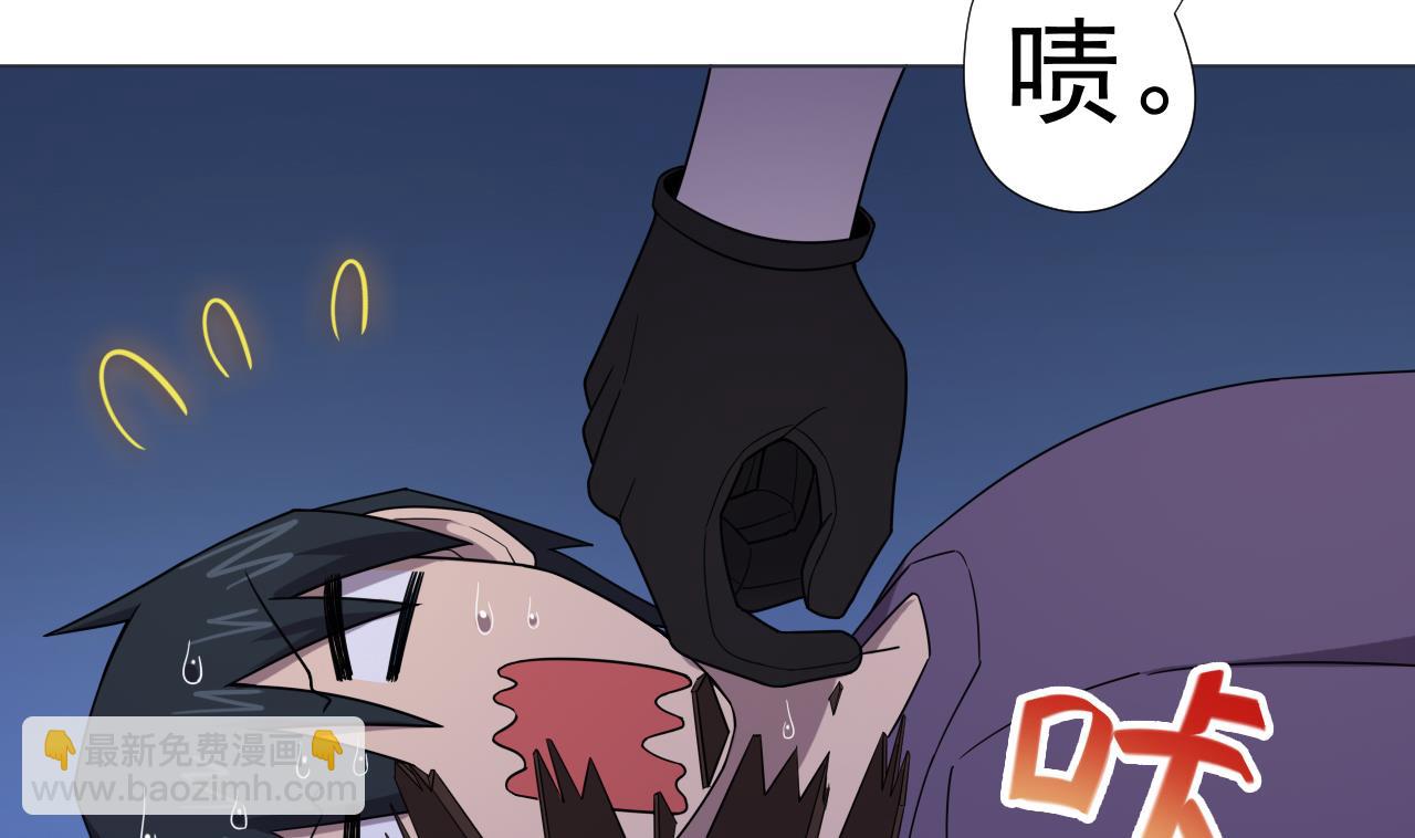 第51话 风和饭店(1/2)-第51话