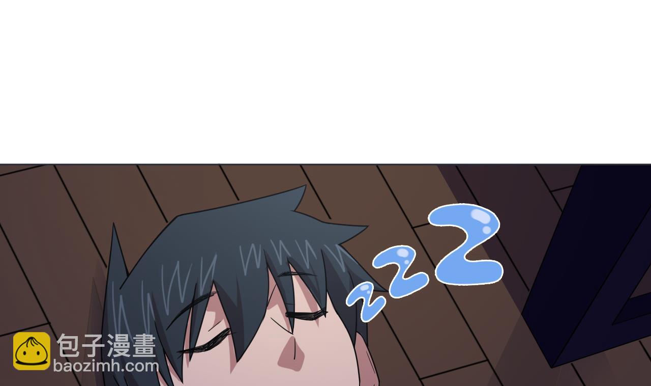 第51话 风和饭店(1/2)-第51话