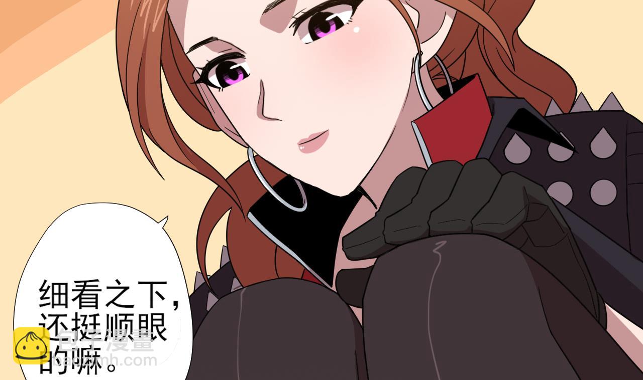 第51话 风和饭店(1/2)-第51话