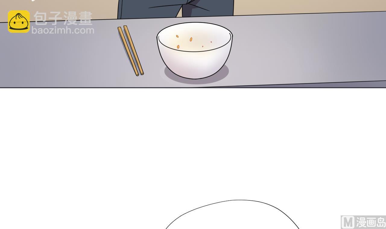 第53话 你也哭了(1/2)-第53话