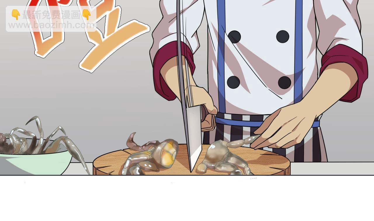 第55话 赛螃蟹(1/2)-第55话