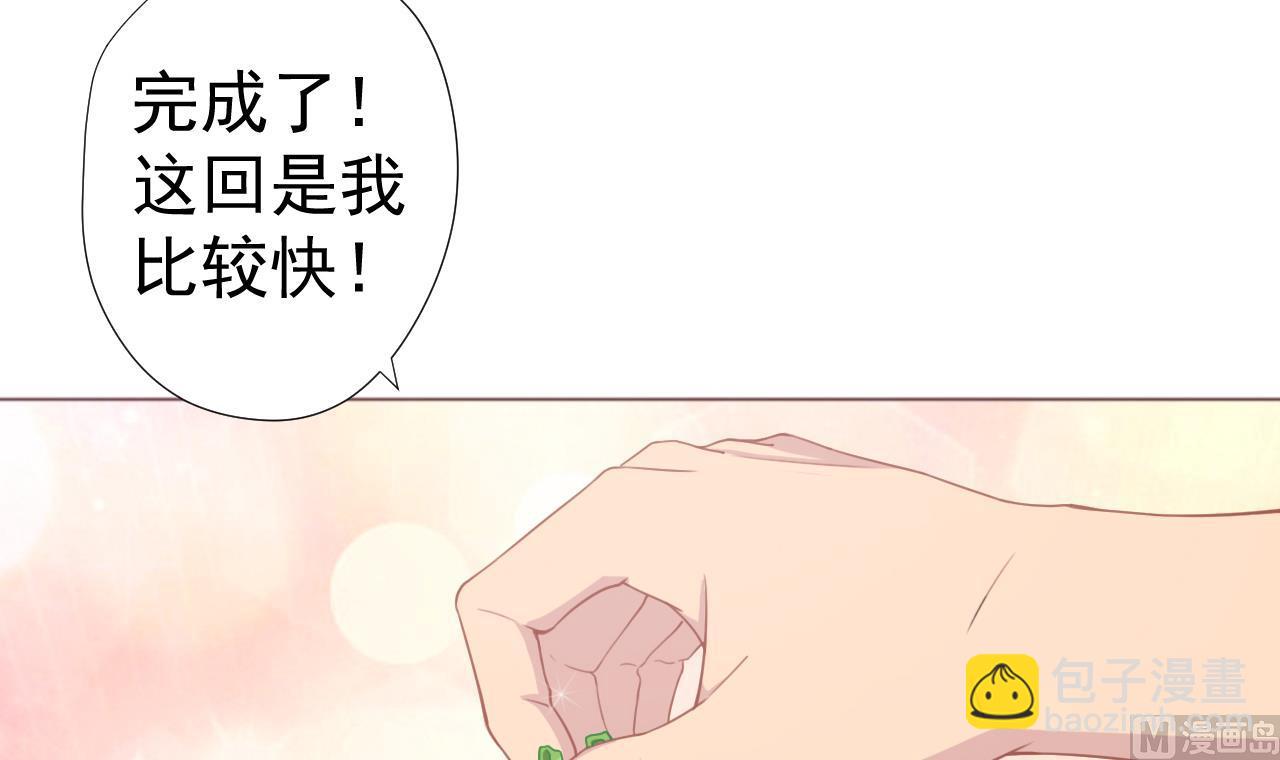 第55话 赛螃蟹(1/2)-第55话