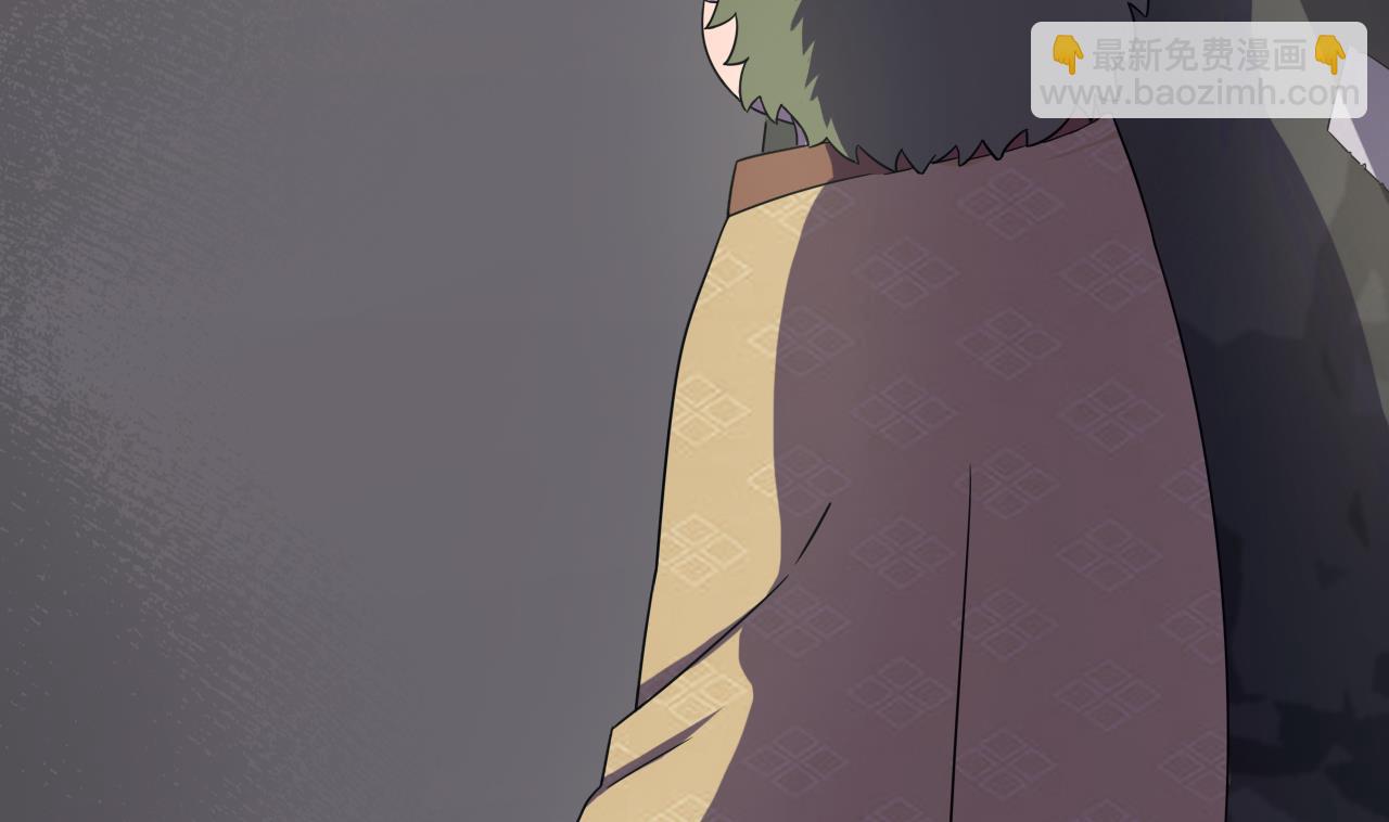 第57话 大师兄！(1/2)-第57话