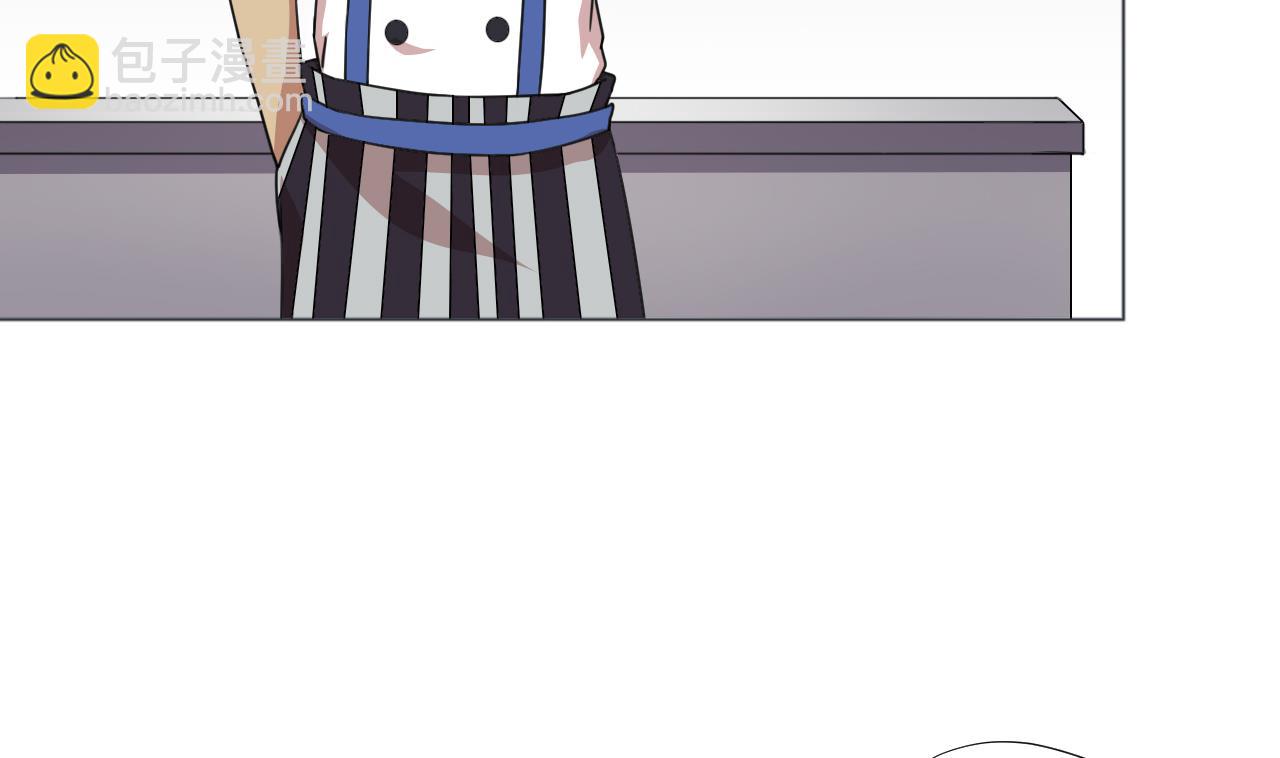 第57话 大师兄！(1/2)-第57话