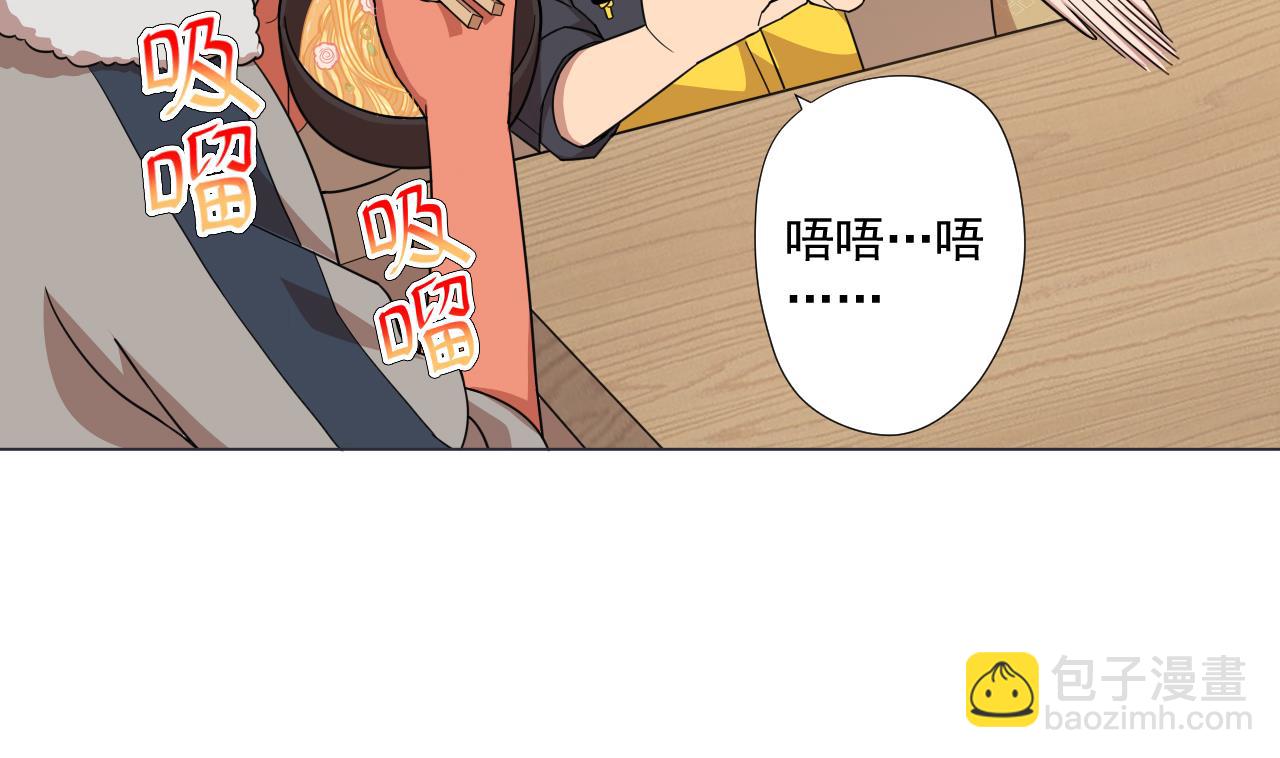 第59话 还钱大会(1/2)-第59话