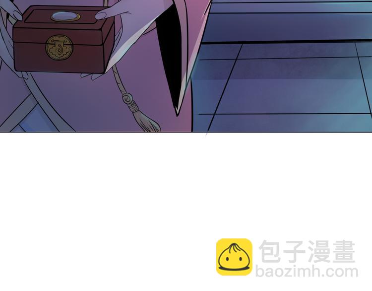 第7话 人间珍馐？(1/2)-第7话
