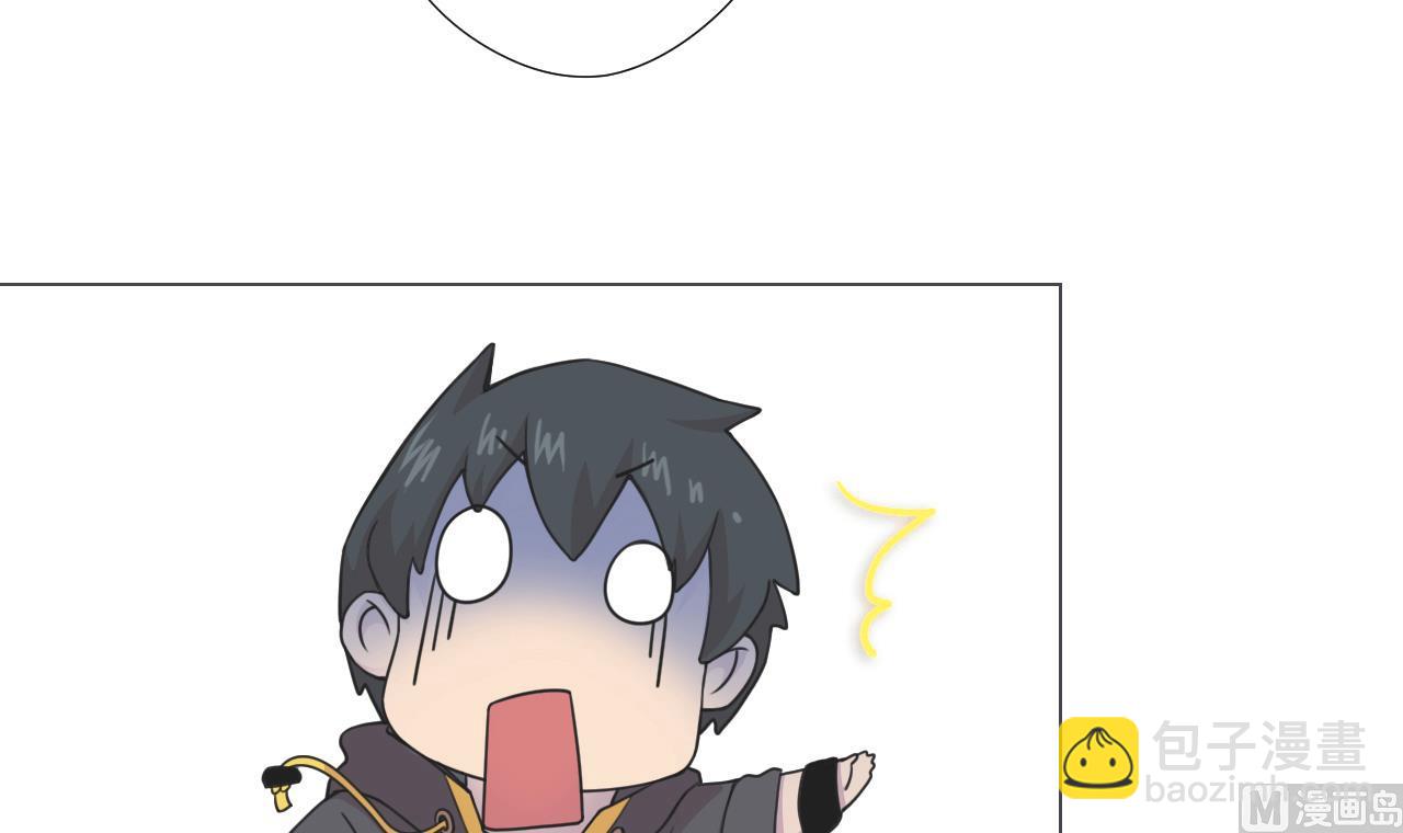 第61话 祖传秘籍(1/2)-第61话