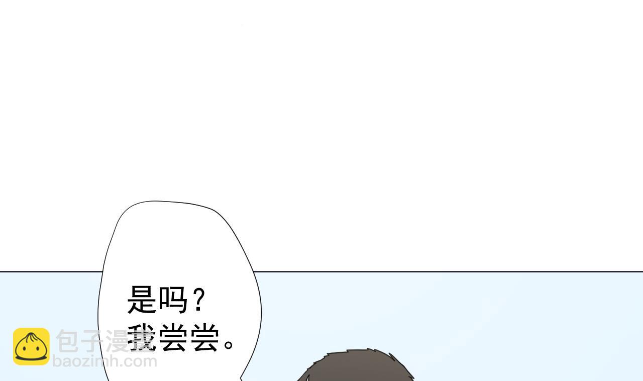 第63话 孽缘(1/2)-第63话