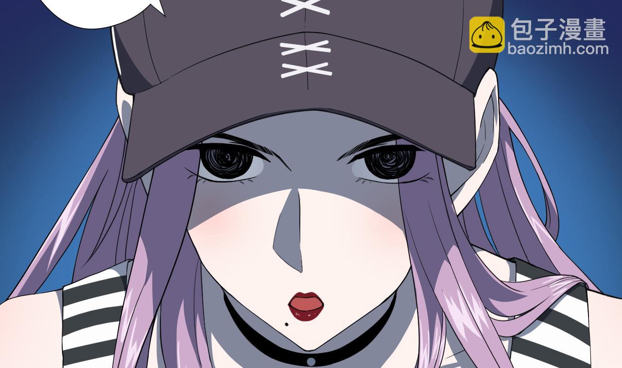 第65话 诡异的饭店(1/2)-第65话