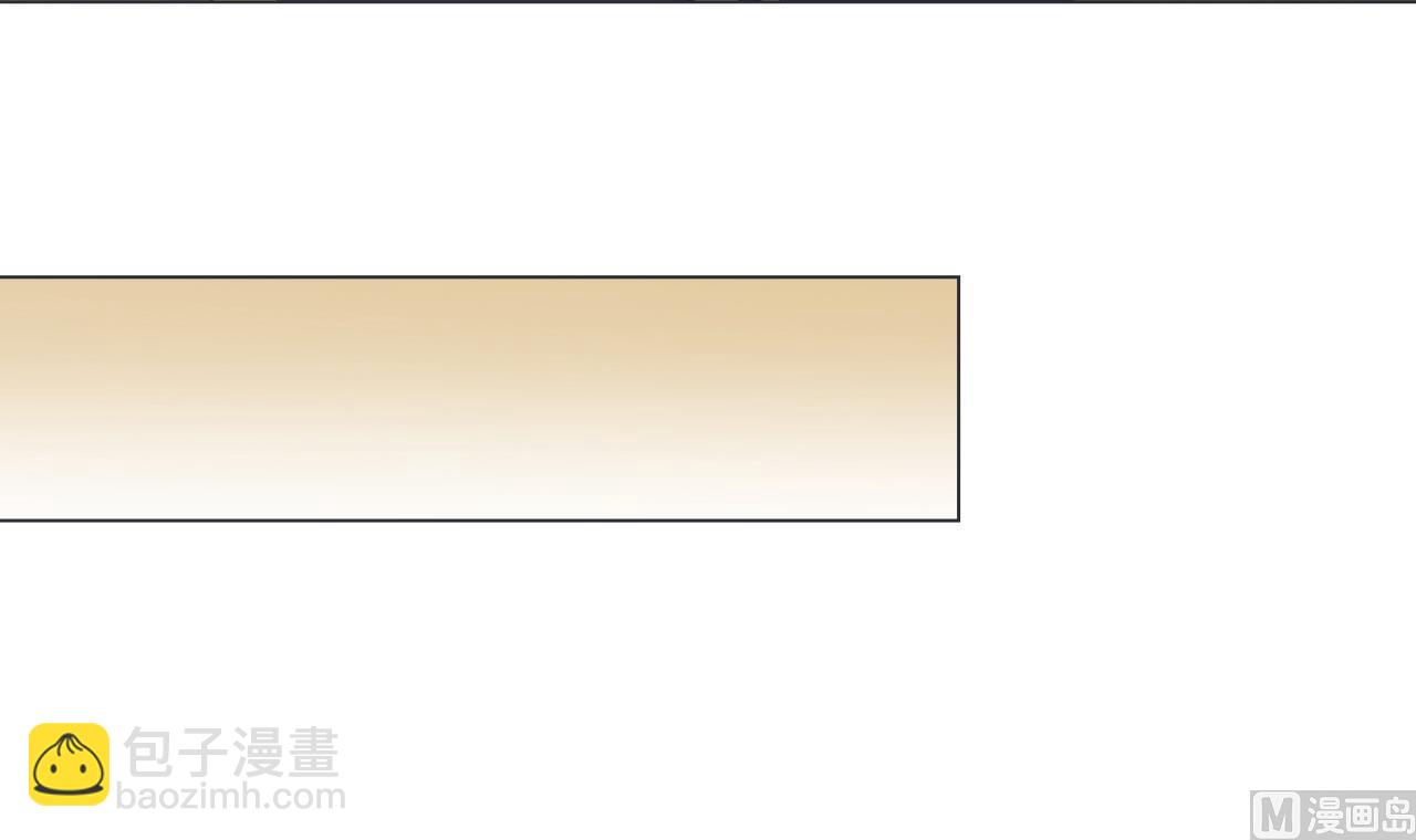 第67话 好想，吃肉(1/2)-第67话