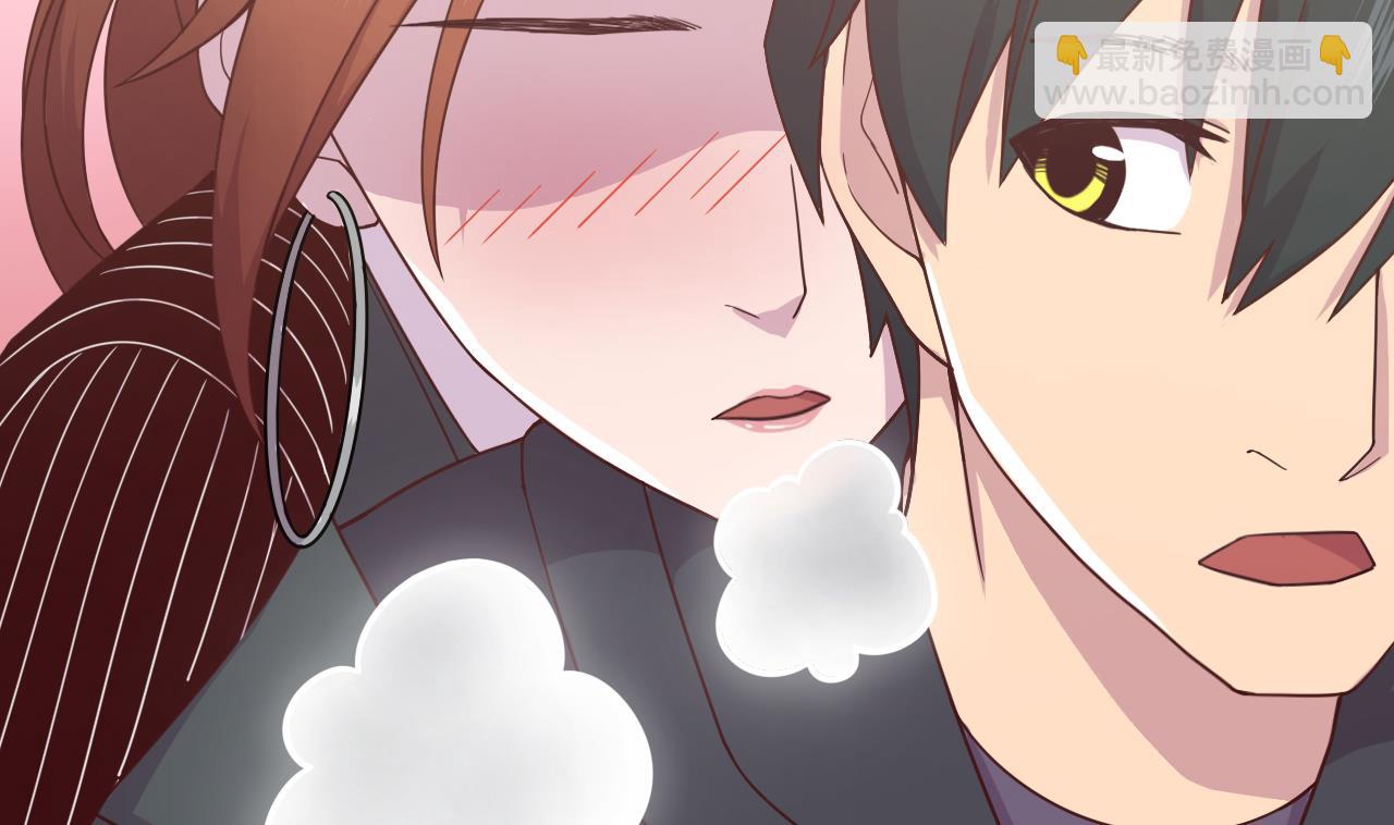 第67话 好想，吃肉(1/2)-第67话