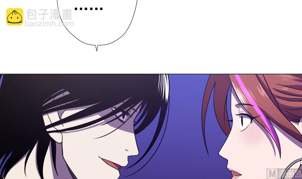 第67话 好想，吃肉(1/2)-第67话