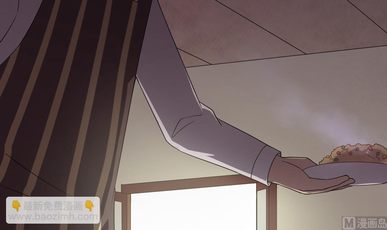 第69话 一滴不剩(1/2)-第69话