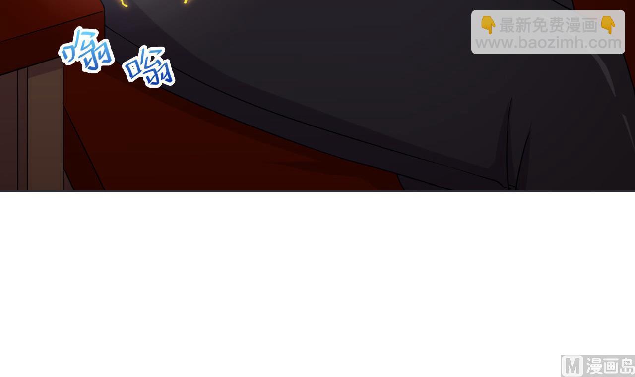 第69话 一滴不剩(1/2)-第69话