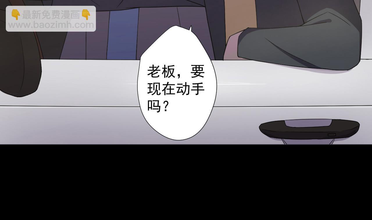 第69话 一滴不剩(1/2)-第69话