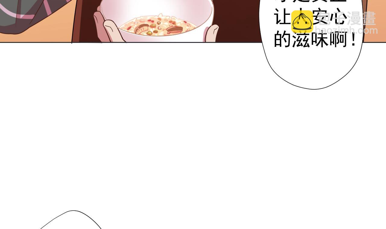 第71话 重获新生(1/2)-第71话