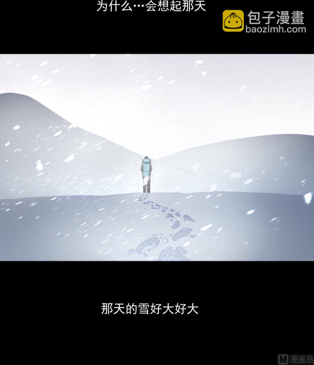 第71话 重获新生(1/2)-第71话