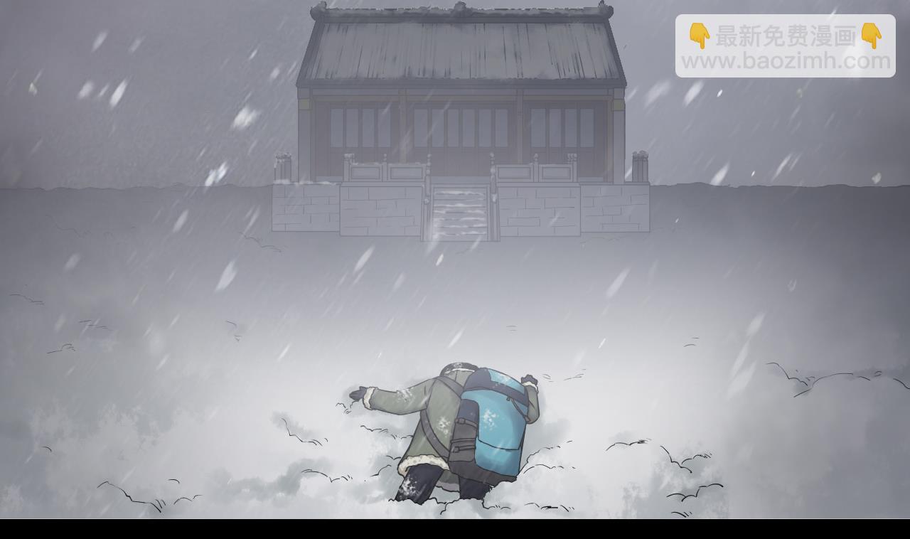 第71话 重获新生(1/2)-第71话