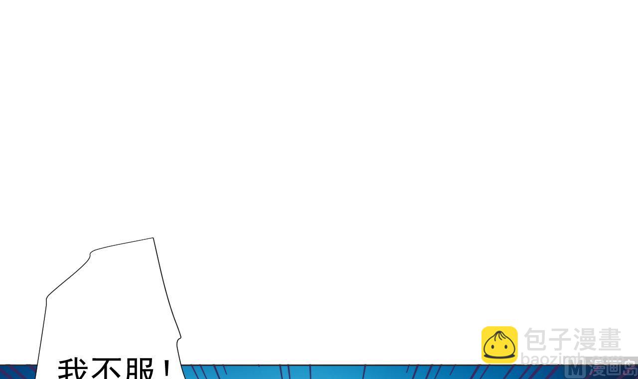第71话 重获新生(1/2)-第71话