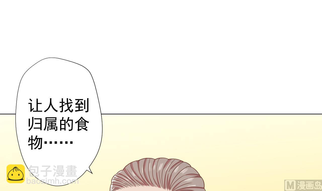 第71话 重获新生(1/2)-第71话