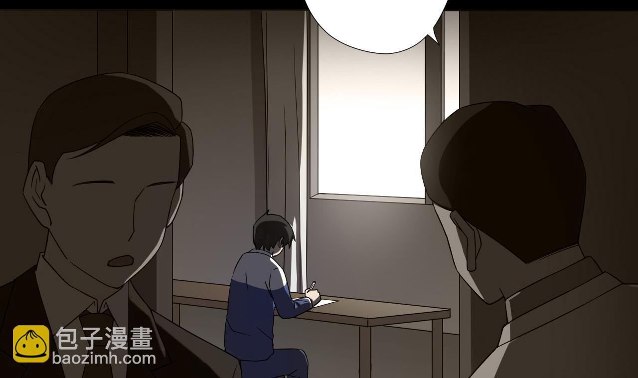 第73话 新的危机(1/2)-第73话