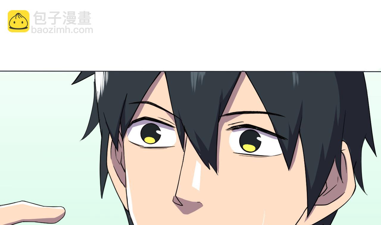 第73话 新的危机(1/2)-第73话