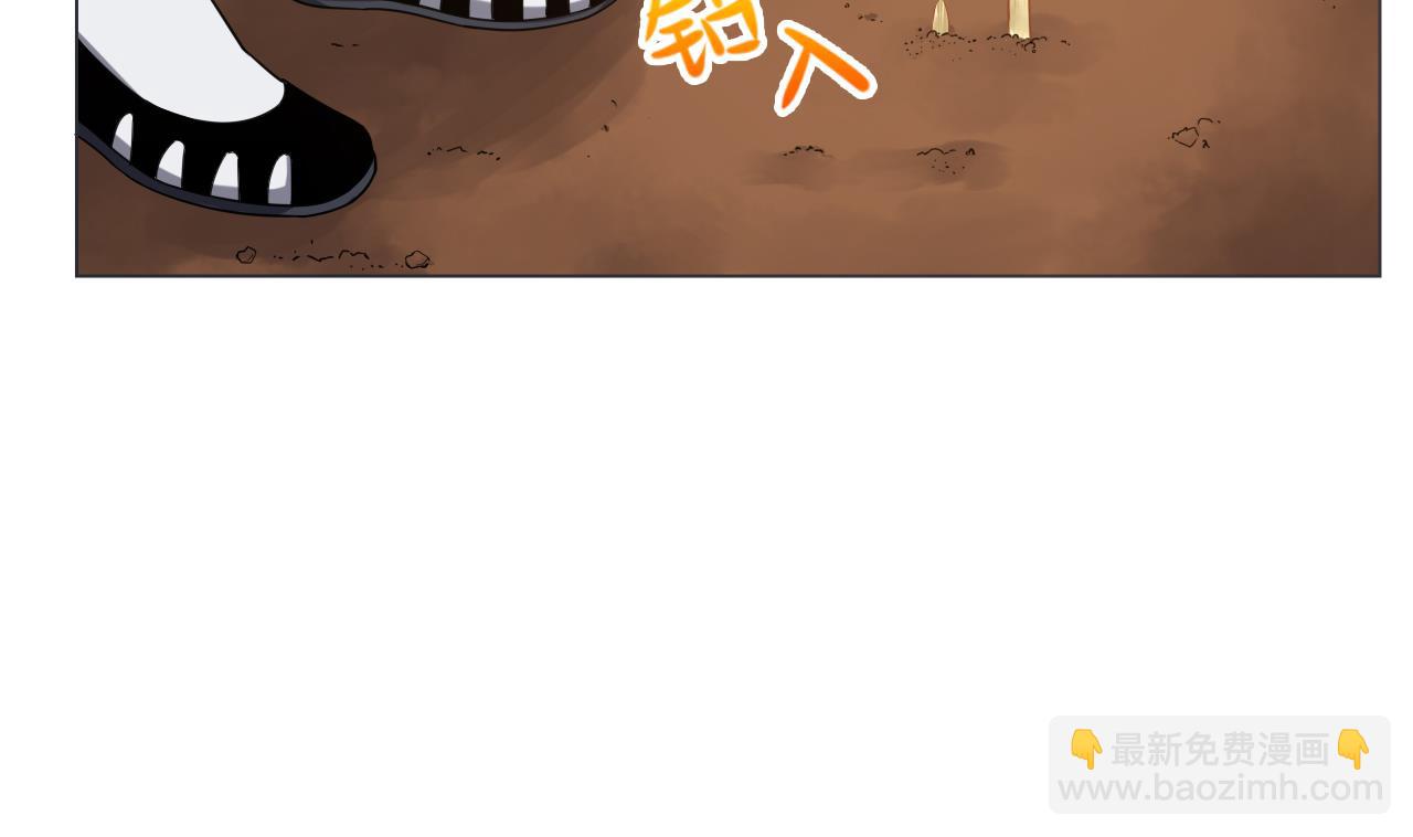 第75话 决斗五庄观(1/2)-第75话