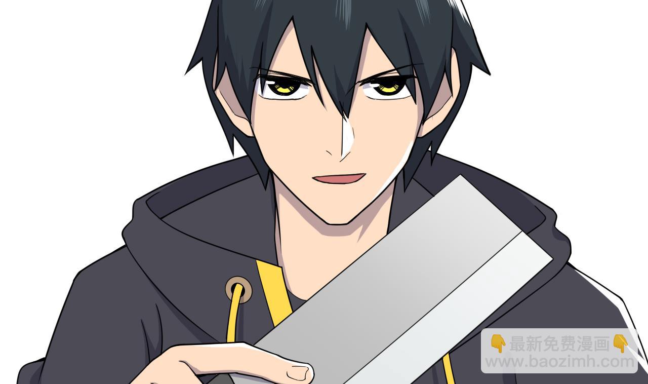 第75话 决斗五庄观(1/2)-第75话