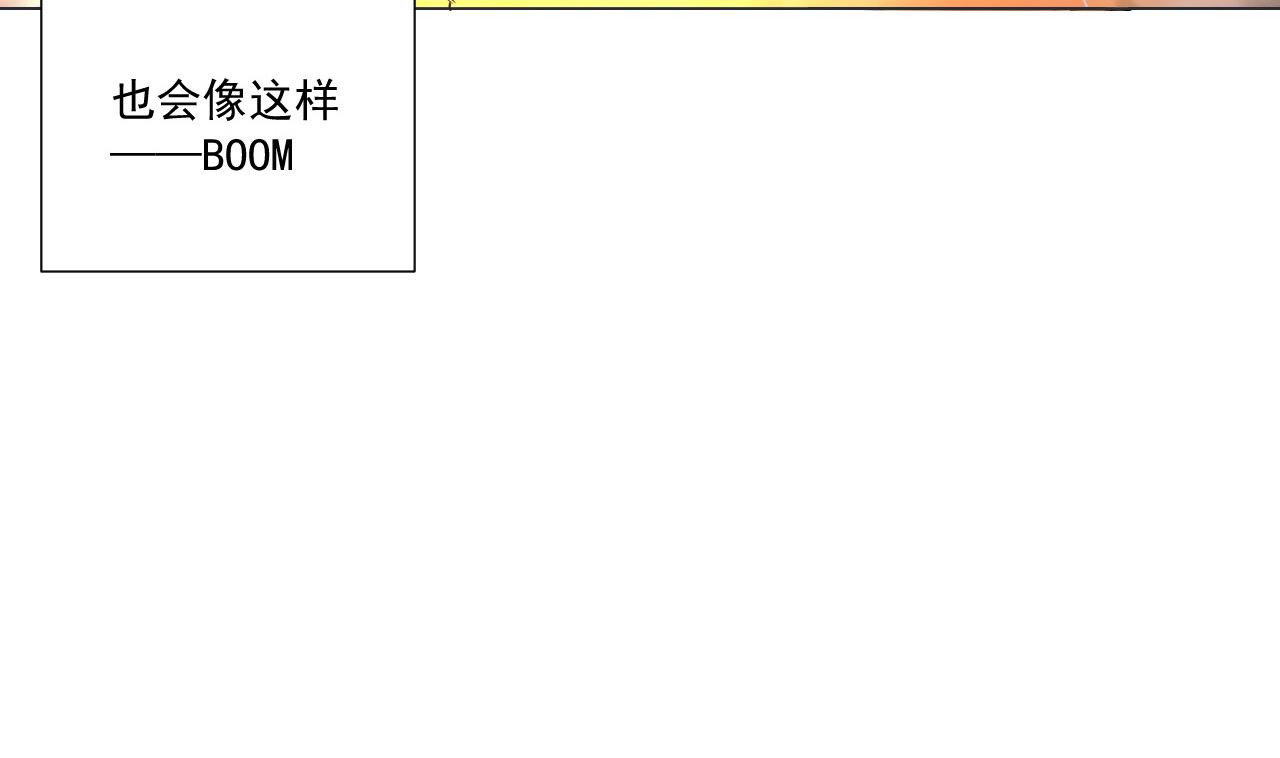 第77话 开始营业！(1/2)-第77话