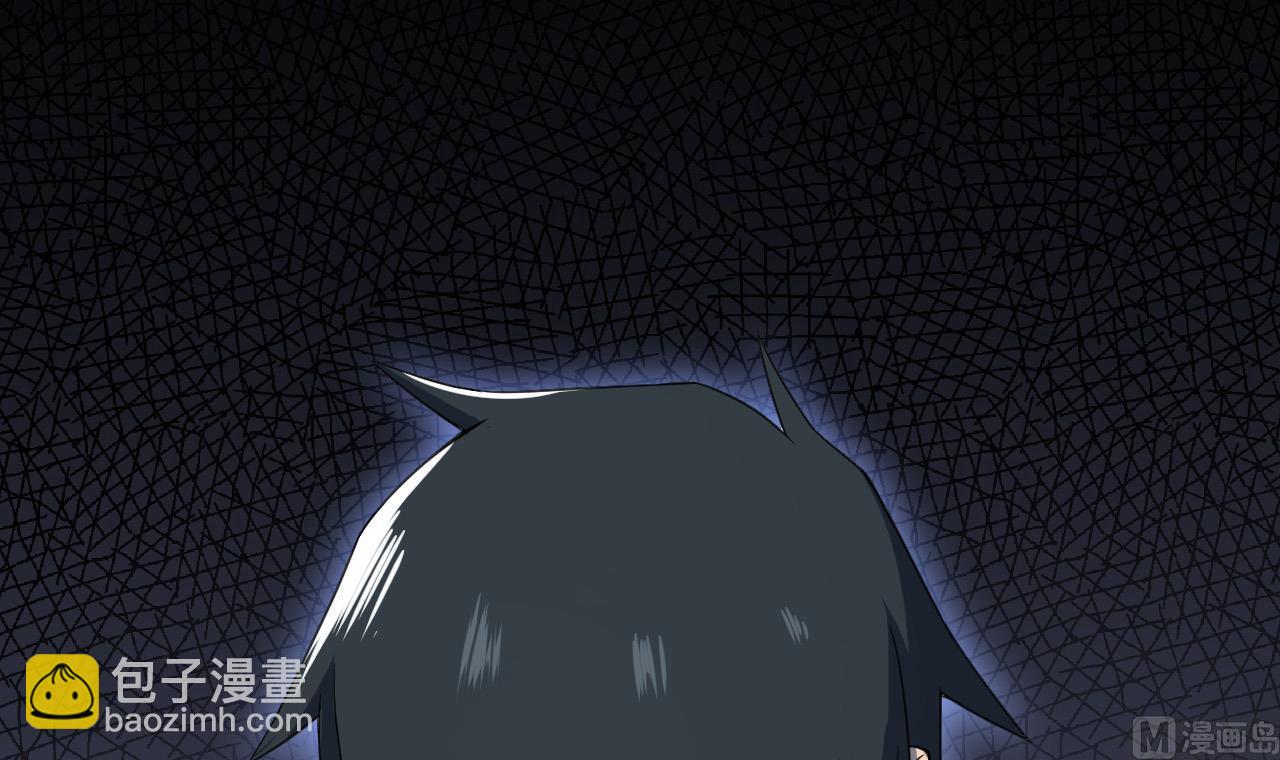 第79话 原谅她吗？(1/2)-第79话