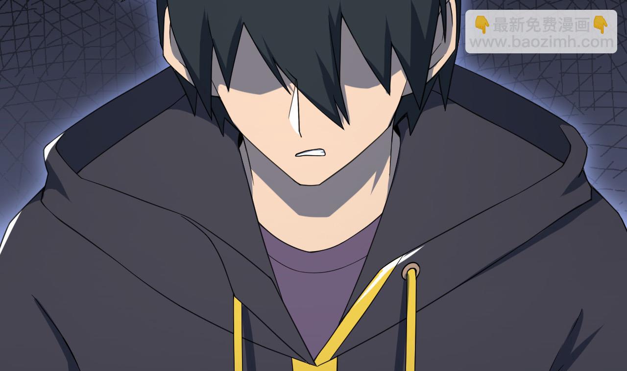 第79话 原谅她吗？(1/2)-第79话