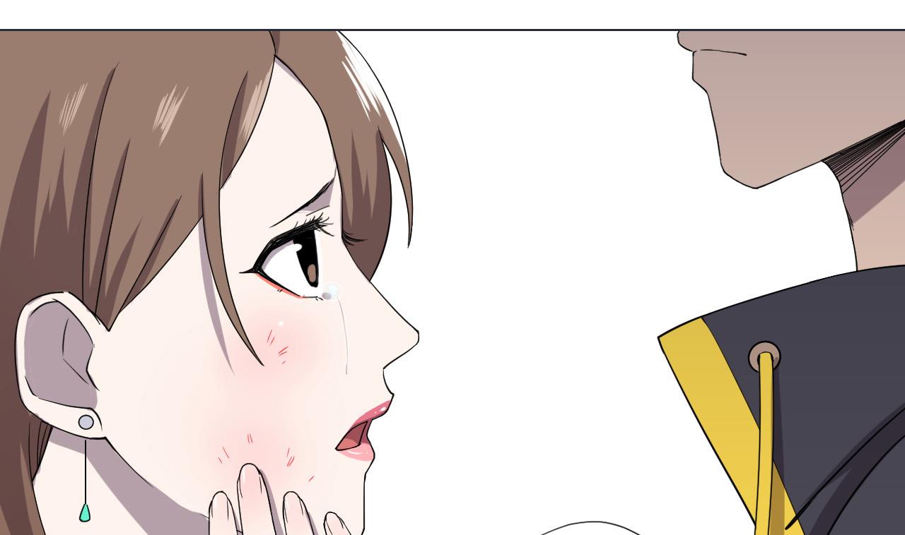 第79话 原谅她吗？(1/2)-第79话