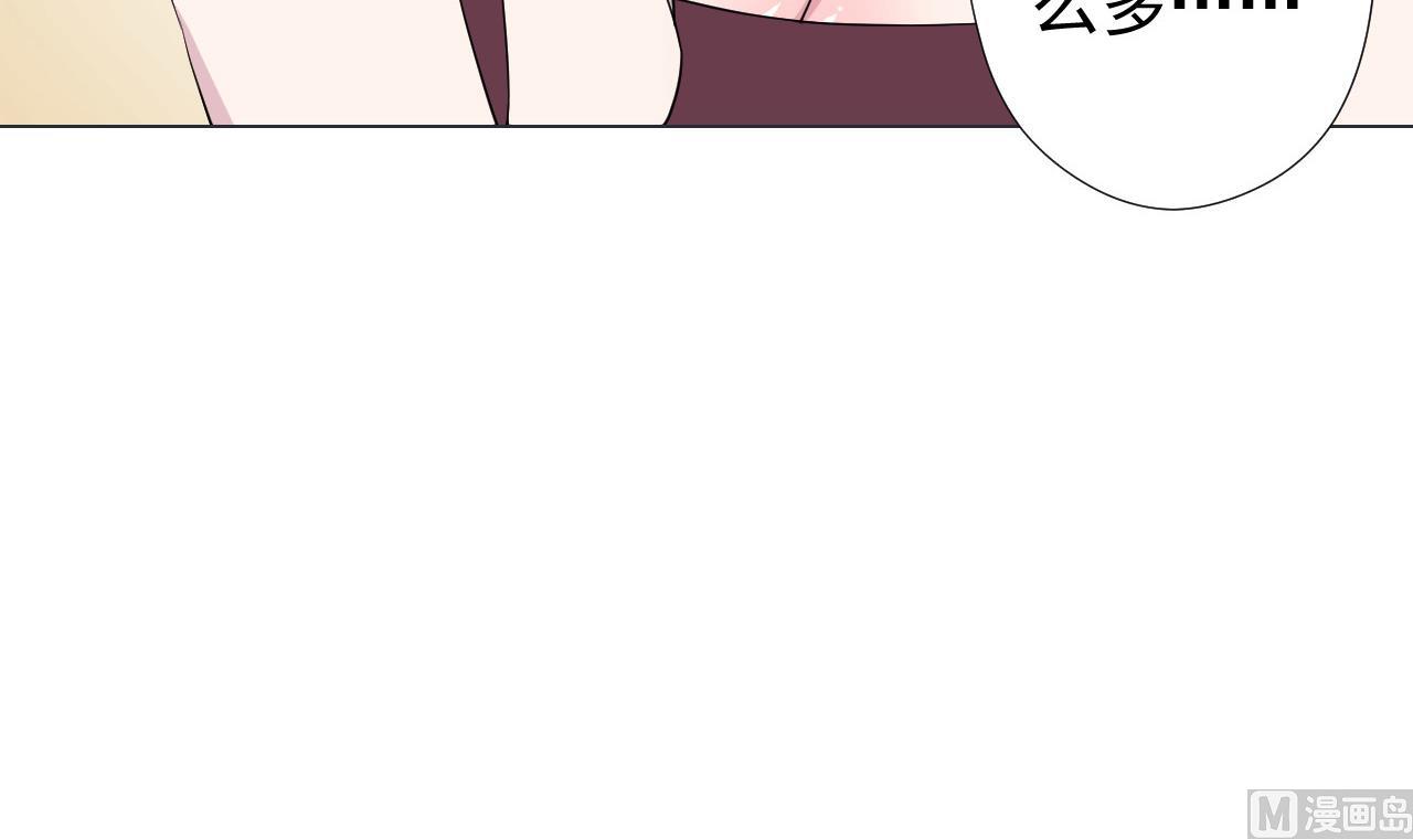 第79话 原谅她吗？(1/2)-第79话