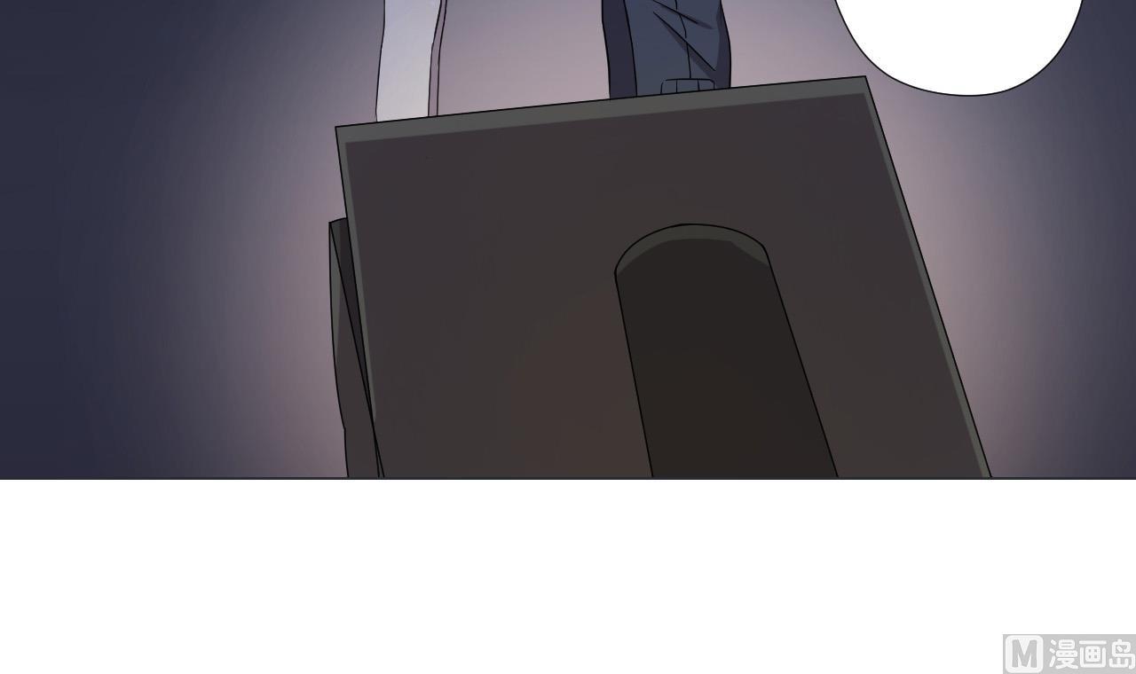 第79话 原谅她吗？(1/2)-第79话