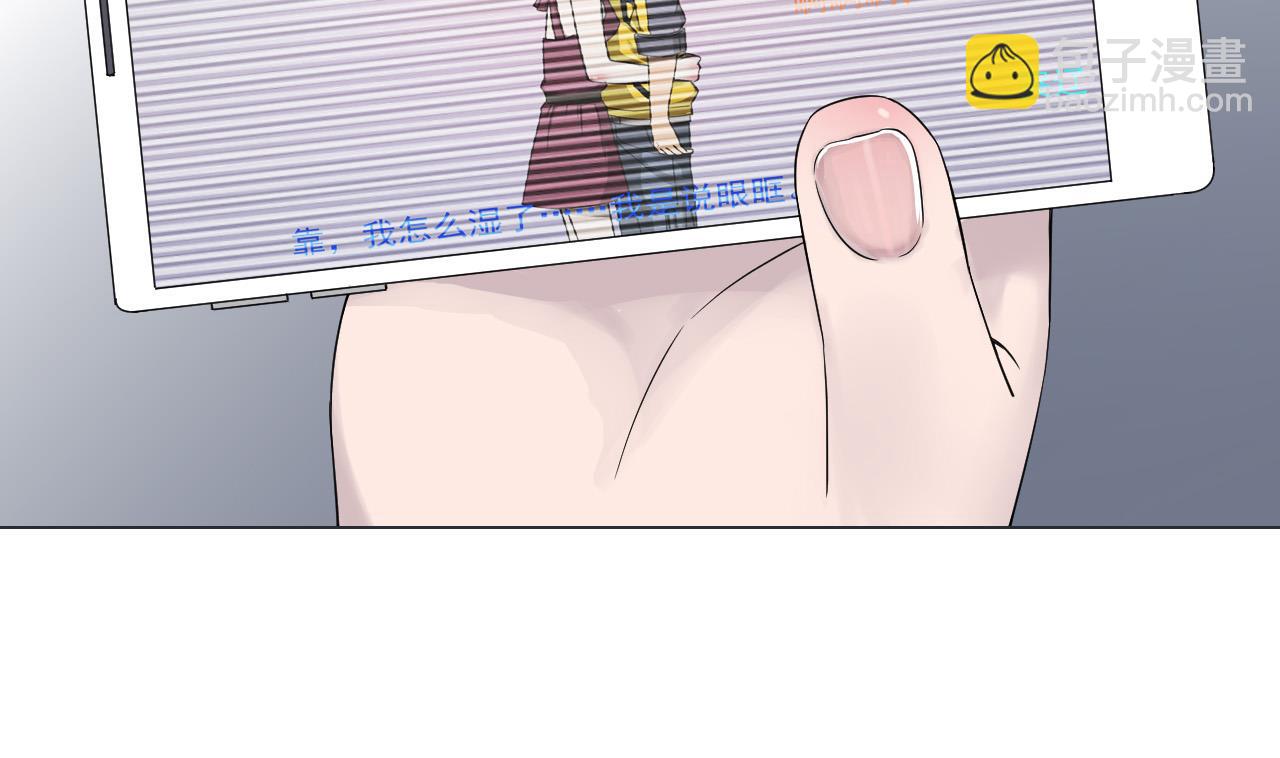 第79话 原谅她吗？(1/2)-第79话