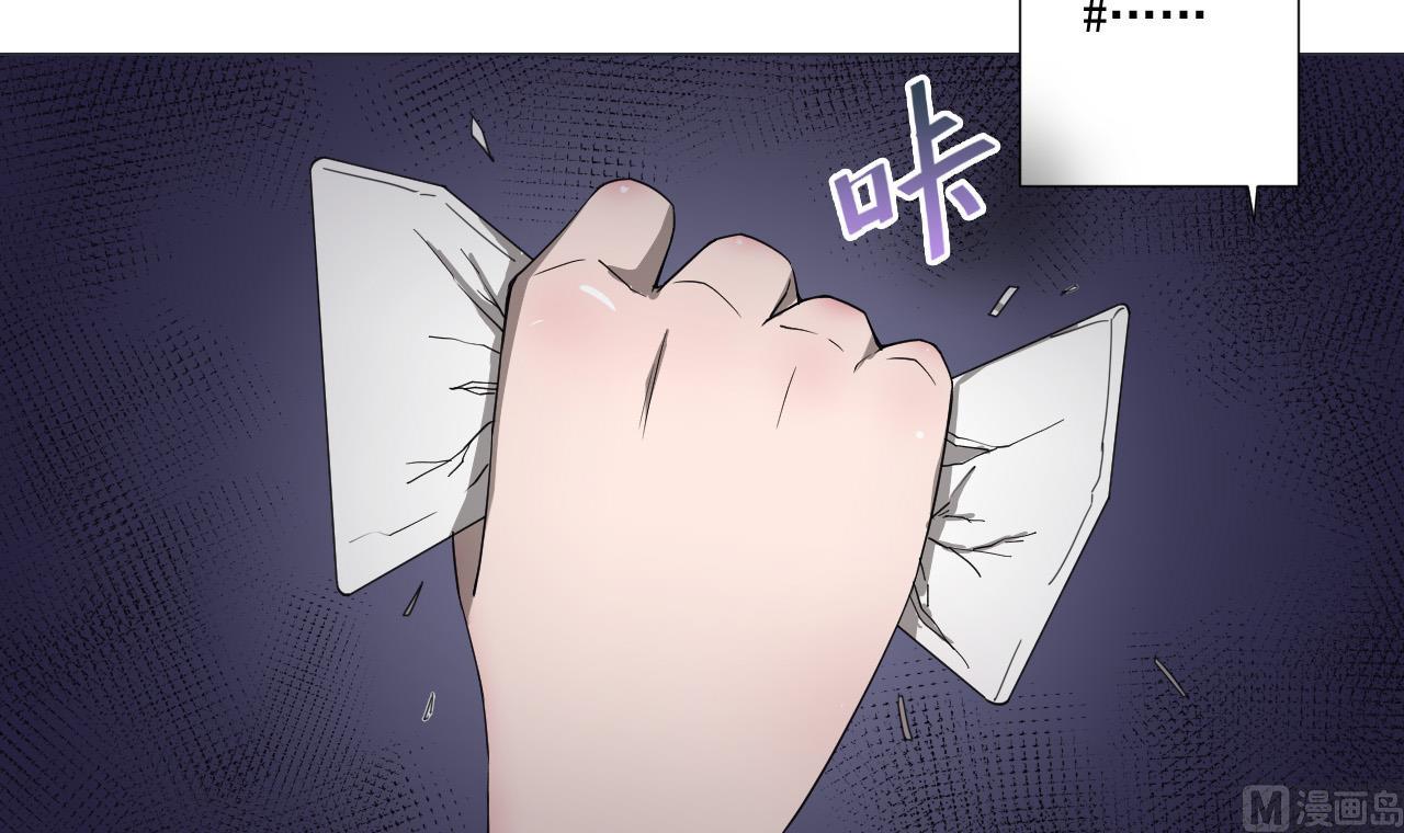 第79话 原谅她吗？(1/2)-第79话