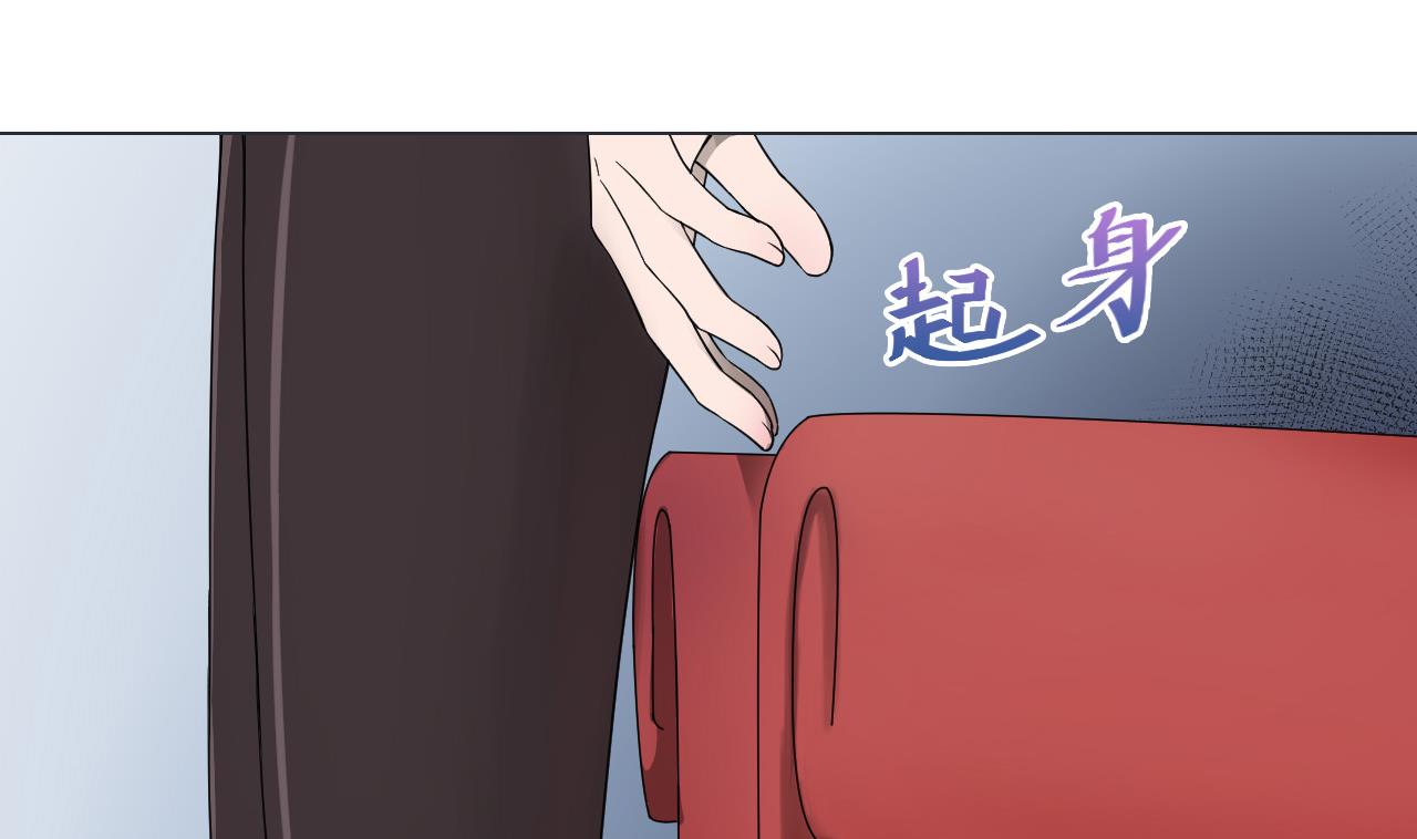 第79话 原谅她吗？(1/2)-第79话